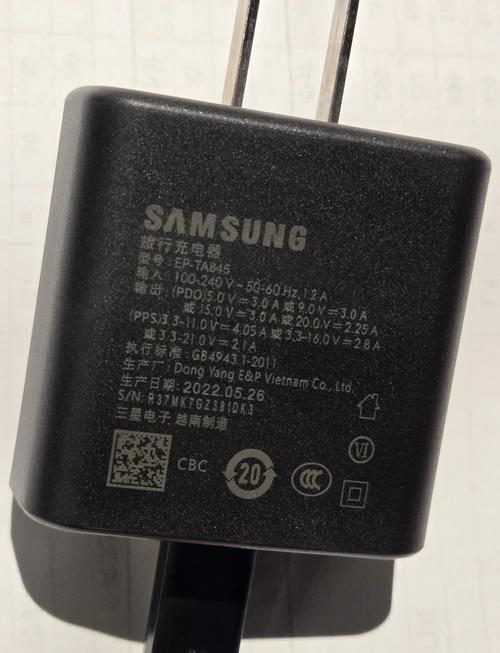 三星原装充电器 45W 新协议 EP T
