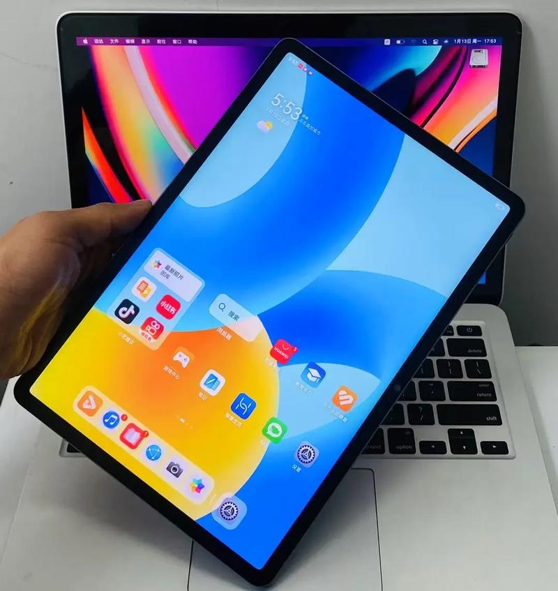 华为平板MatePad TXZ W00 11.5寸 2026款