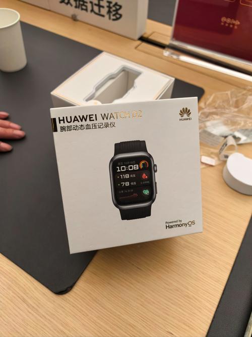 华为手环10 聚合纤维表壳