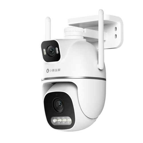 华为智选生态产品小豚当家室外摄像头2.5K家用400万 双待监控器360度无死角
