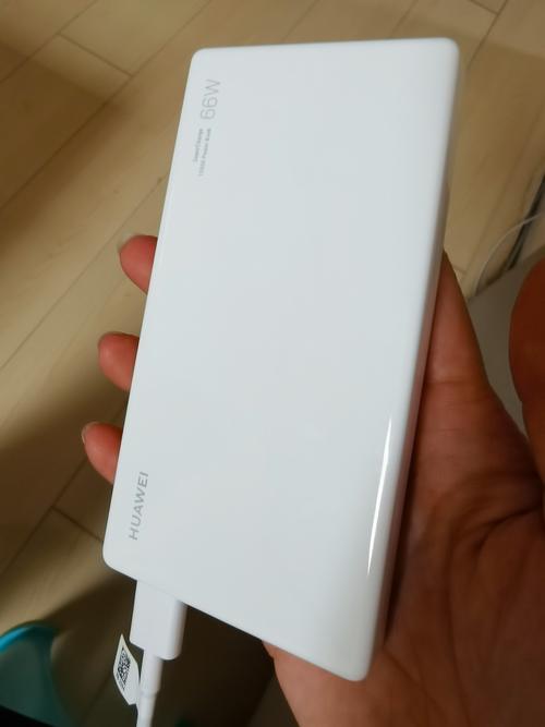 华为12000毫安66W超级快充移动电源CCC认证