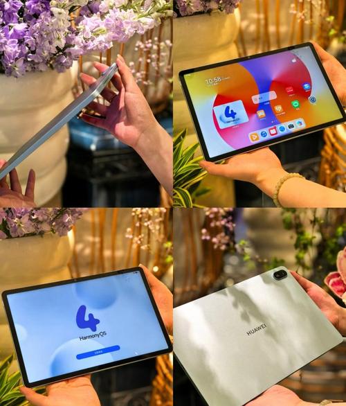 华为平板MatePad SE 2024款 AGS6 W00 11寸wifi星海