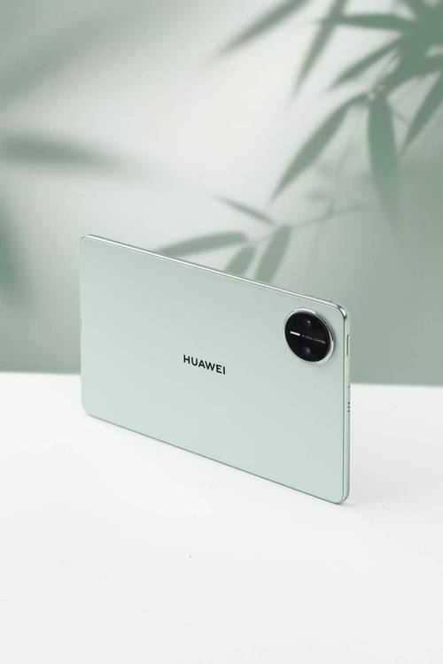 华为平板 MatePad Mini MLR AL10 8.8寸 2025款悦读