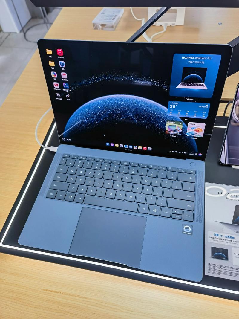 华为笔记本 Matebook Pro 14.2寸柔光版宣