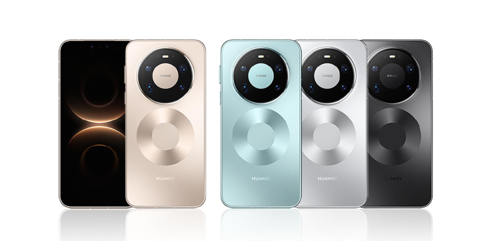 华为Mate80Pro Max +极夜