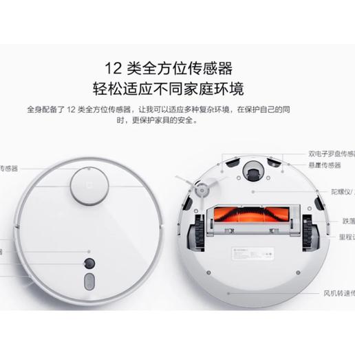 米家智能侧吸油烟机S1烟灶套装 液化气