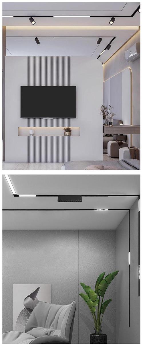 米家磁吸轨道灯