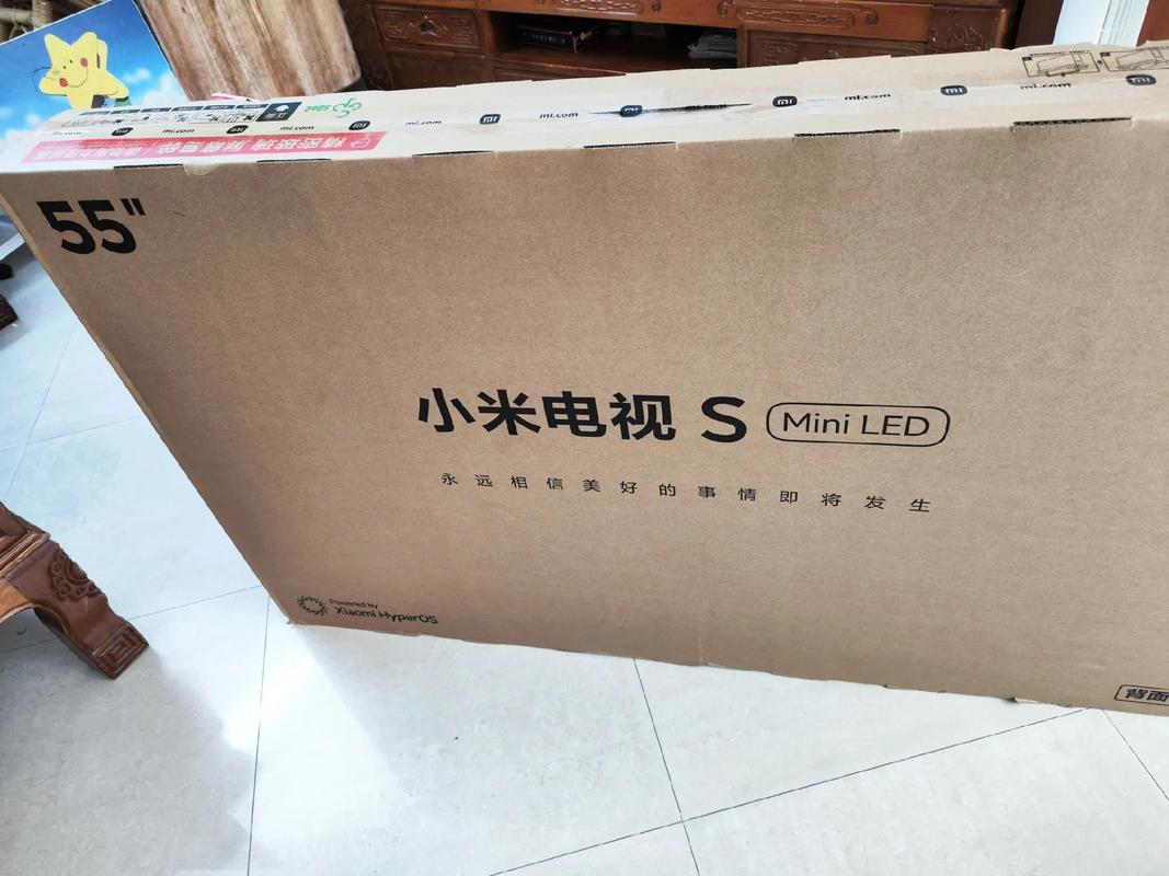 小米17Ultra 冷烟