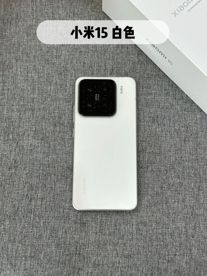 巨省电 小米空调 1.5匹新1级能效