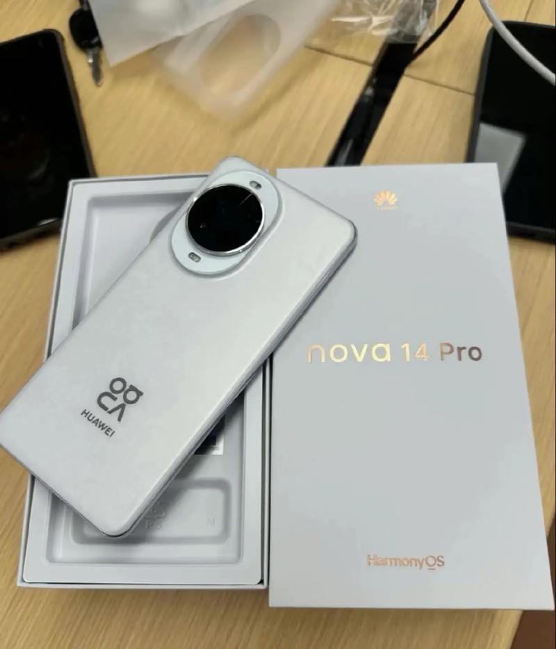 华为nova14pro 冰晶