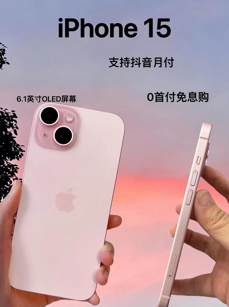 华为nova15ultra 带感