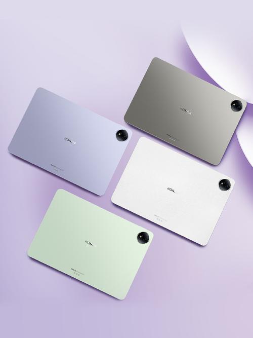 荣耀Magic Pencil 3 手写笔