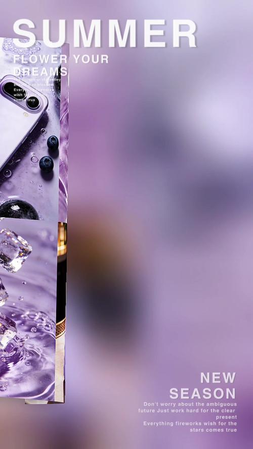 荣耀500 Pro 星光