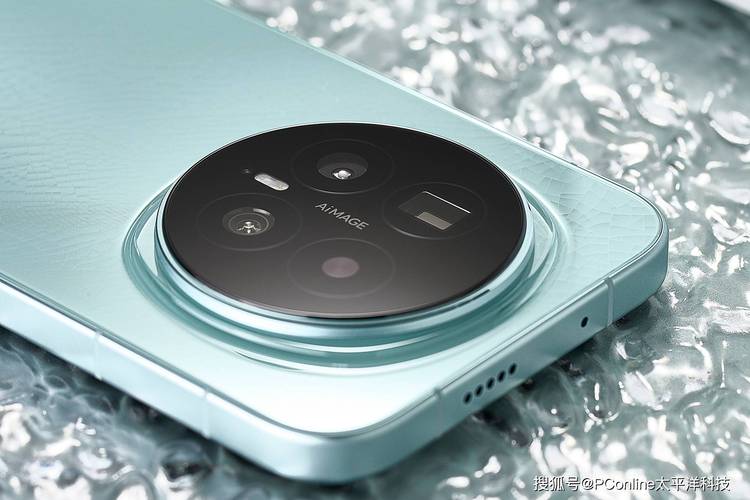 荣耀magic8Pro Air 轻