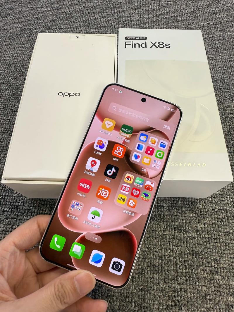 OPPOFind X8Ultra G星野