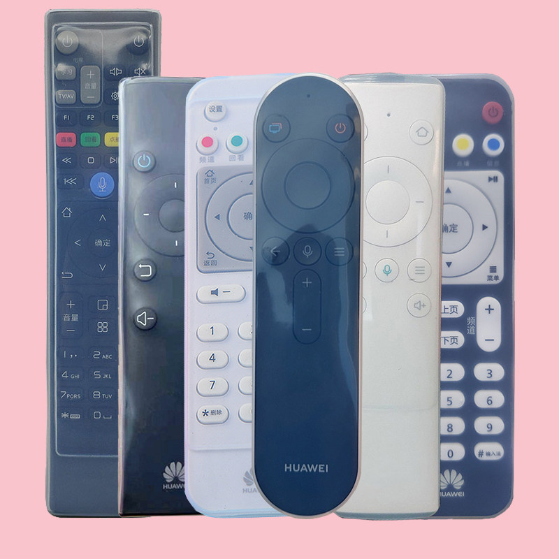 华为智慧屏V65 3代 星际