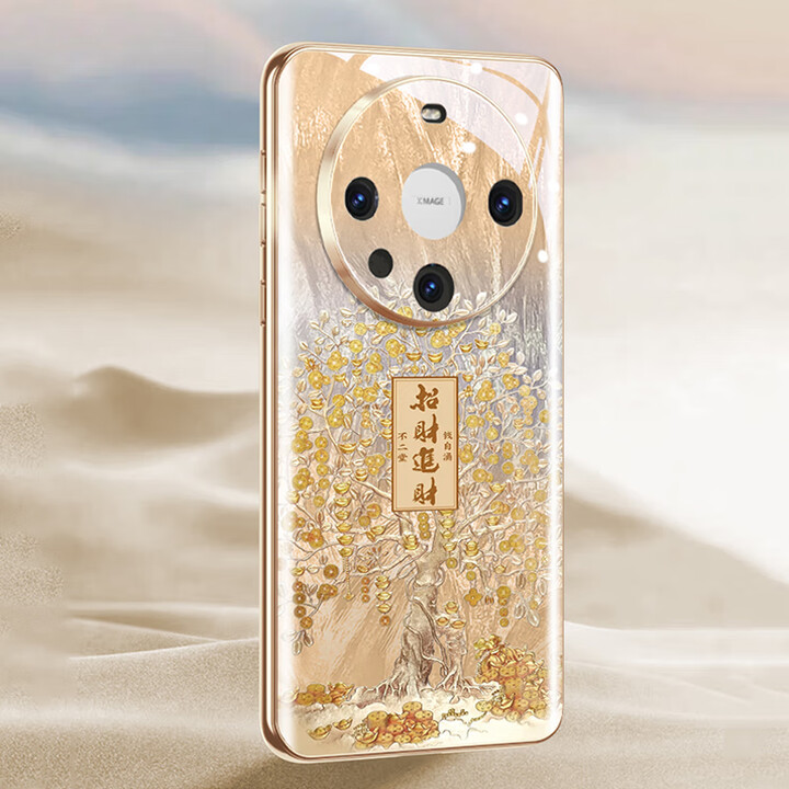 华为智选生态产品海雀AI全景摄像头2.5K版HQ8C