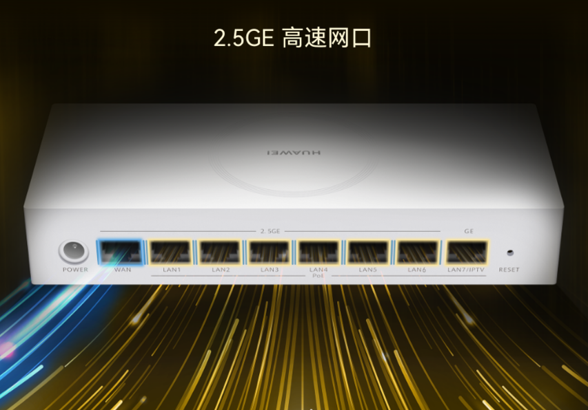 华为手表Watch GT6 冰川 复合素皮