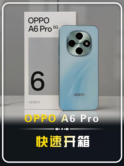 米家恒温电水壶2Pro