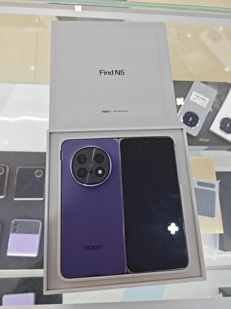 一加Ace5至尊版 清风