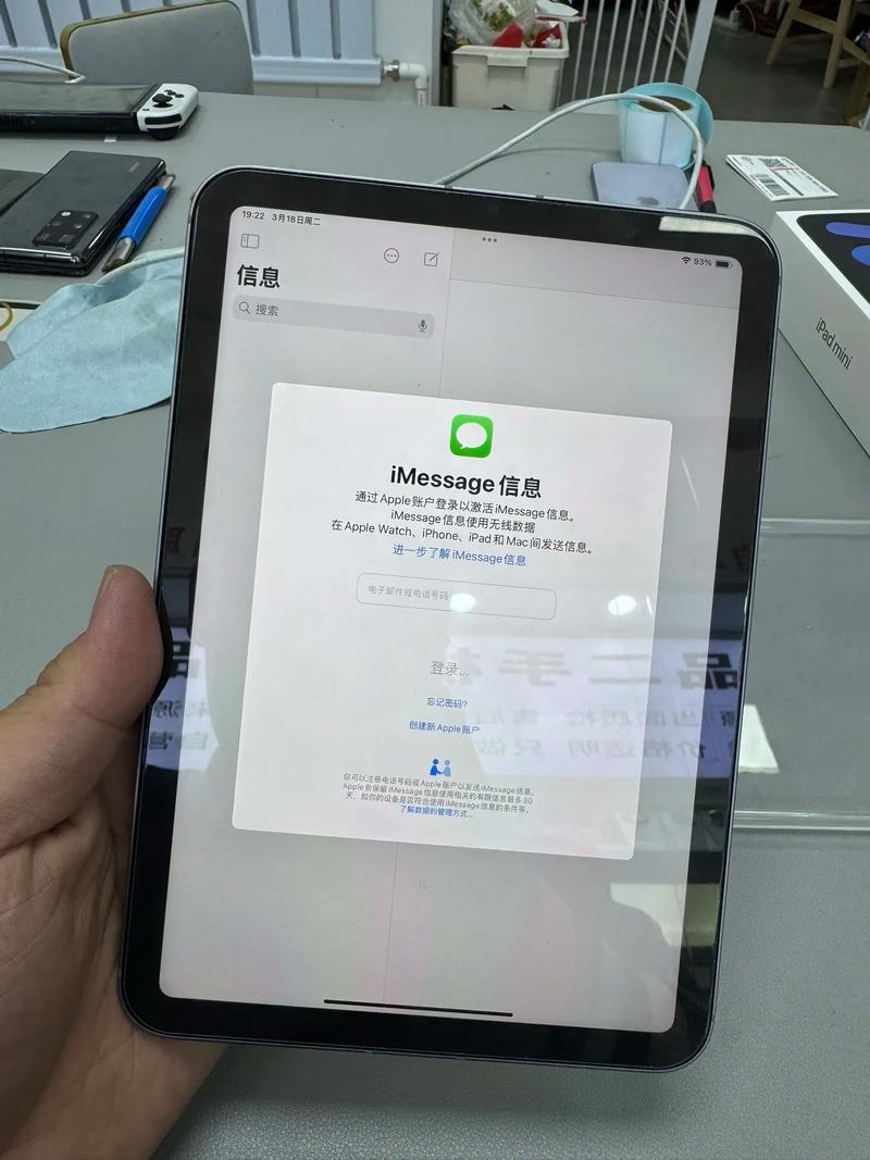 巨省电 小米空调 大1匹 新3级能效