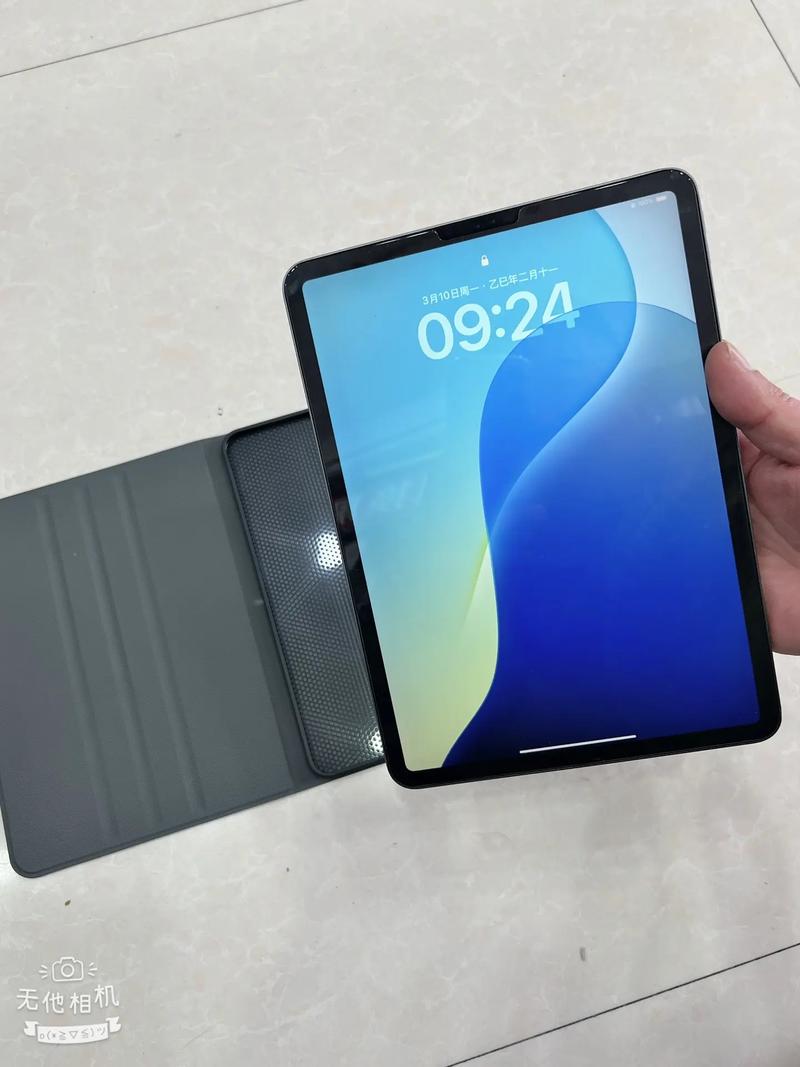 25款平板Pro 11寸