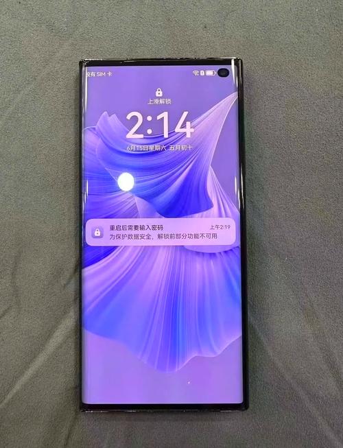 华为6A数据线Type C转Type C