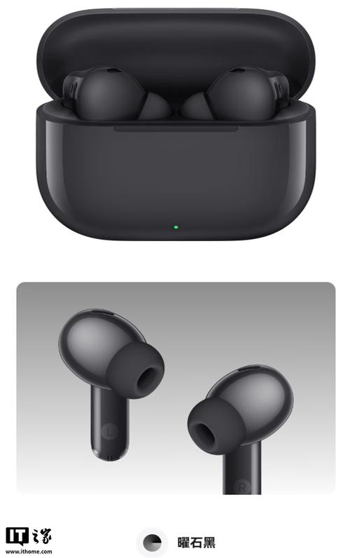 华为Vision智慧屏4SE 55寸New +星际