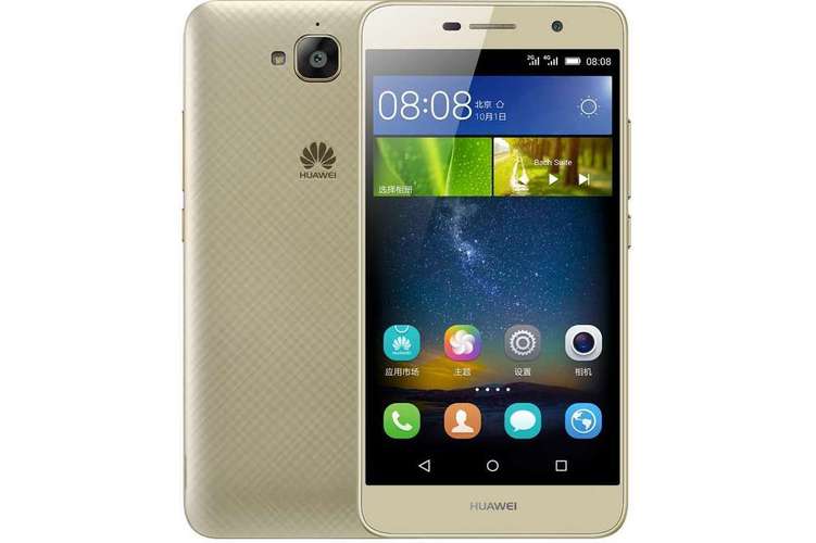 华为FreeBuds Pro5 悦彰耳机