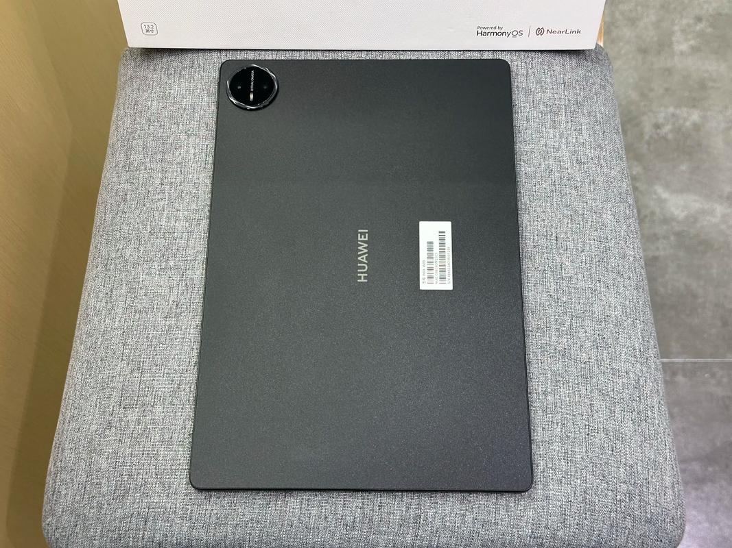 Mate70Pro 先锋版 云杉