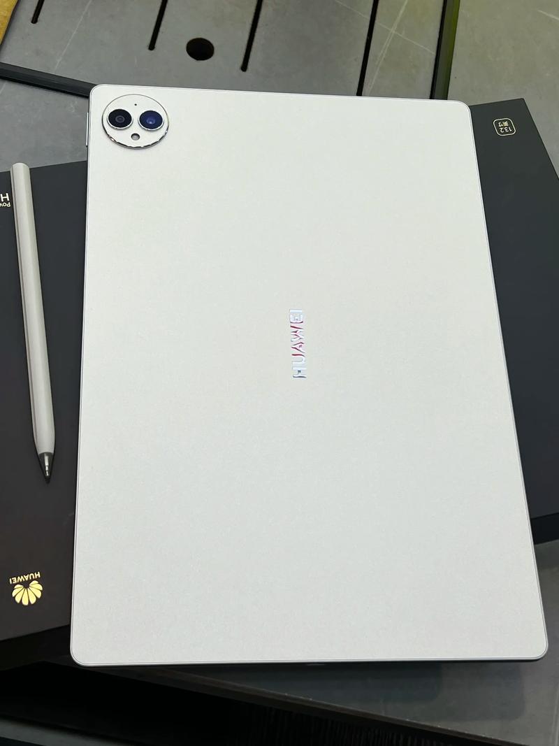 华为平板MatePad PRO WEB W30 2025款13.2寸wifi柔光版宣