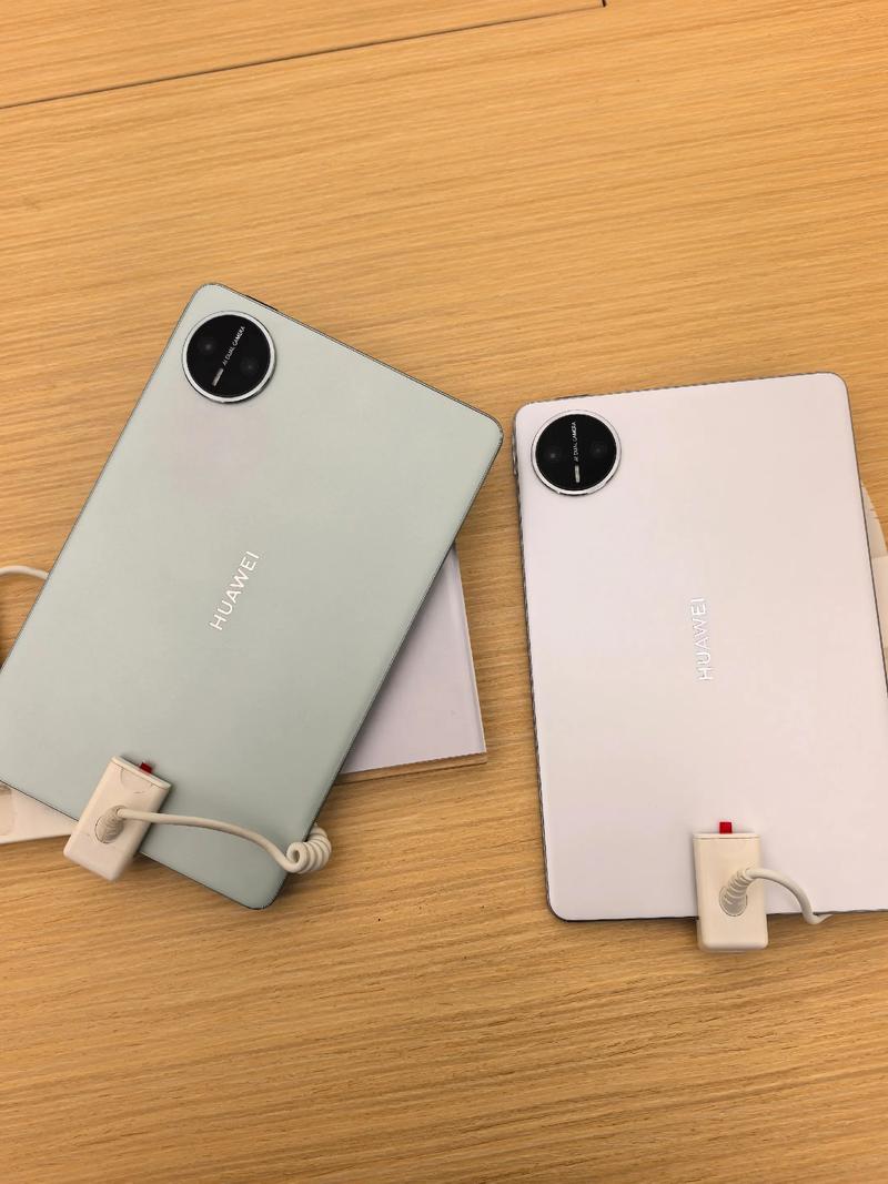 华为平板 MatePad Mini MLR AL10 8.8寸 2025款柔光