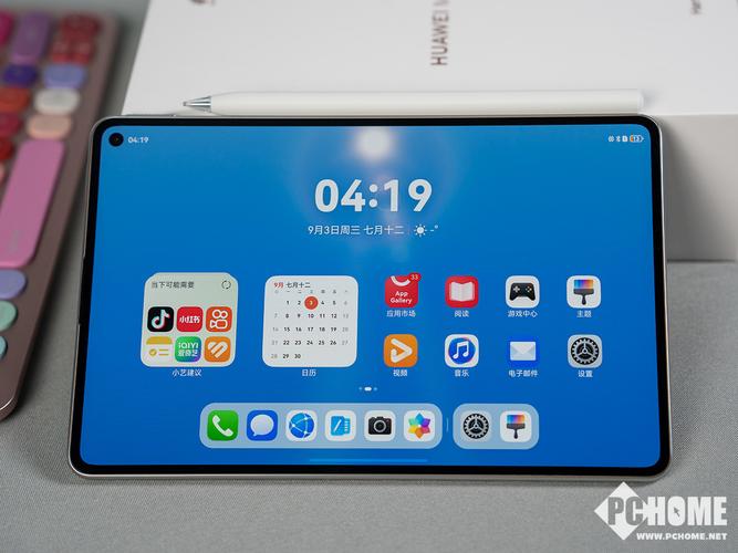 华为平板 MatePad Mini MLR AL10 8.8寸 2025款 云杉