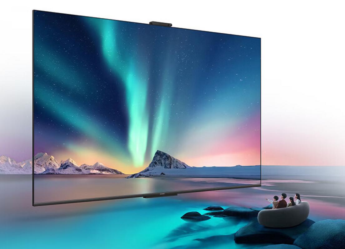 华为智慧屏S3Pro 65英寸耀石