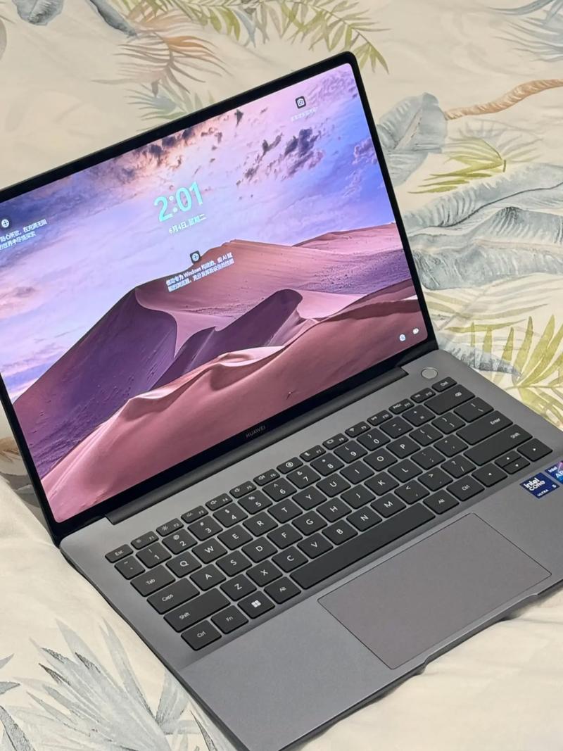 华为笔记本14 2025款触摸14寸酷睿Ultra 5 集显