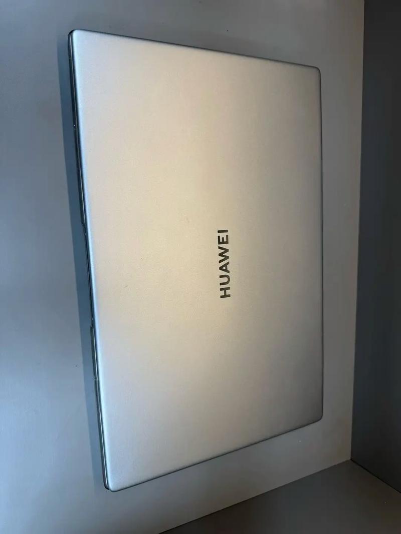 华为笔记本14 2025款触摸14寸酷睿Ultra 5 集显皓月