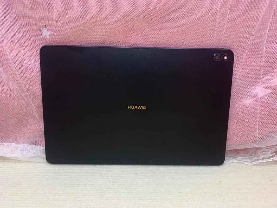 华为笔记本EGo2023款WIFI +星云 +星云 键盘