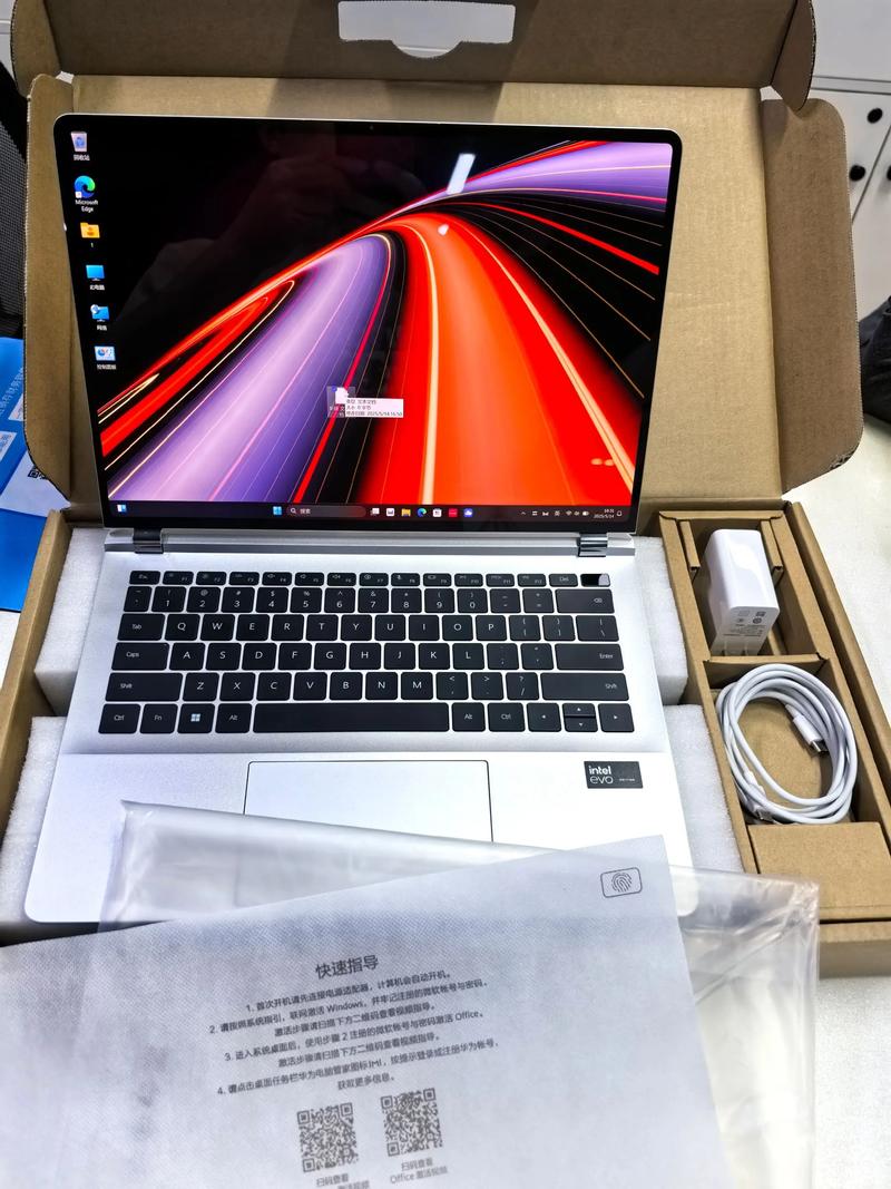 华为笔记本GT14 2024款触摸14寸酷睿Ultra 7 集显皓月