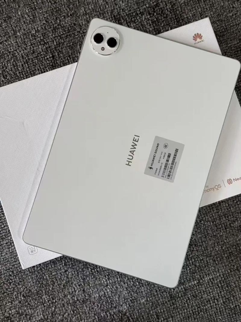 华为平板MatePad PRO 2025款 MRDI W10 12.2寸wifi柔光版宣