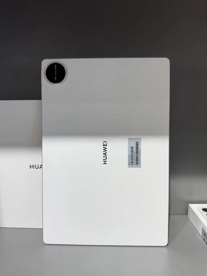 华为Mate80Pro +云杉