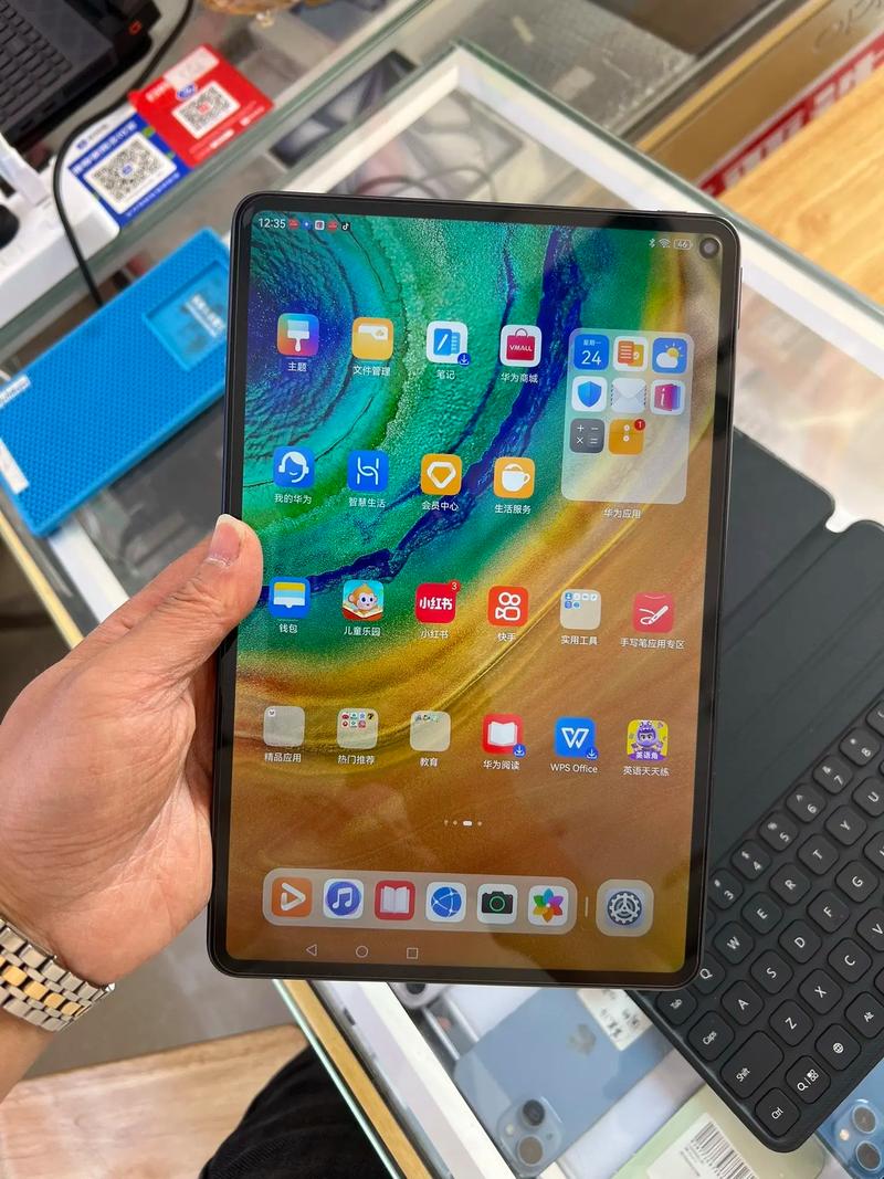 华为平板MatePad TXZ W00 11.5寸 2026款wifi柔光版冰霜