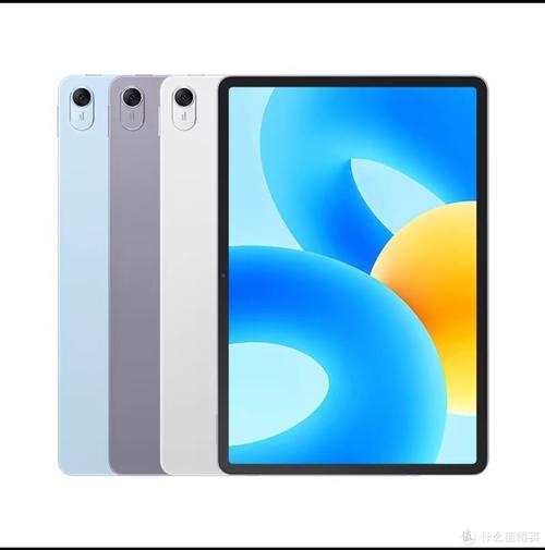 华为平板AIR 2024款12寸智能磁吸键盘 大象