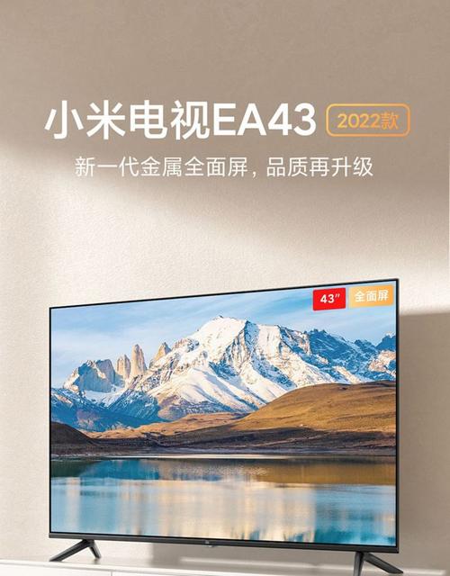 米手表mi Watch5 皎月