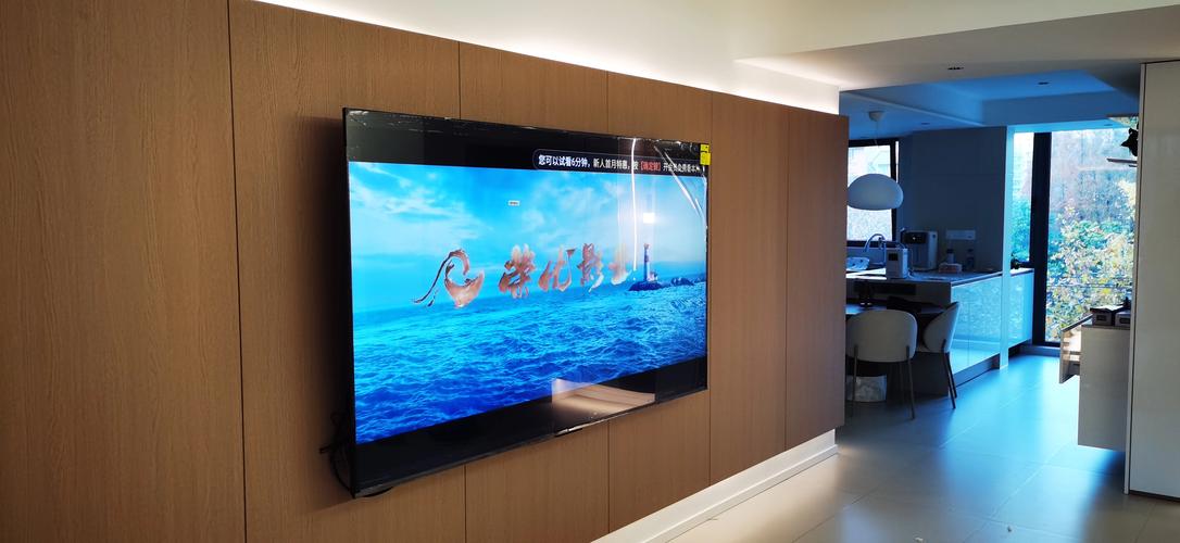 mi 智能电视 X85英寸 锖