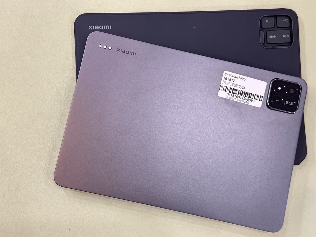 小米平板7Pro柔光版 11.2寸