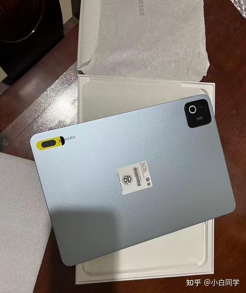小米平板8pro 11.2寸