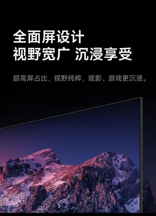 小米AI智能眼镜