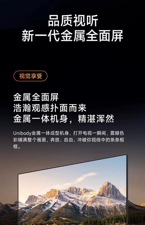 小米17Ultra徕卡版 米