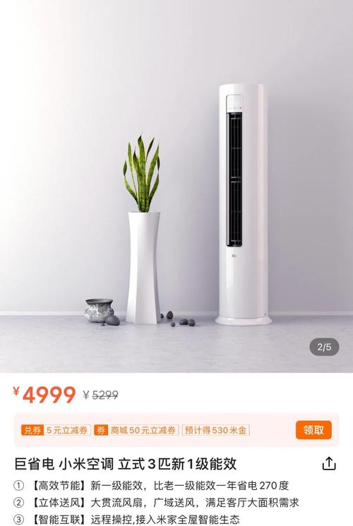 小米净水器增强版滤芯