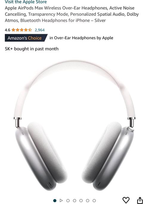 24款苹果AirPods Max耳机